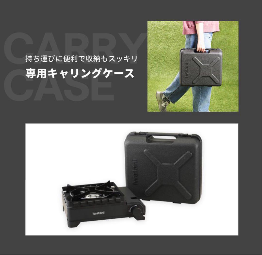 Ms FamilyIwataniタフまるXG CB-ODX-XG