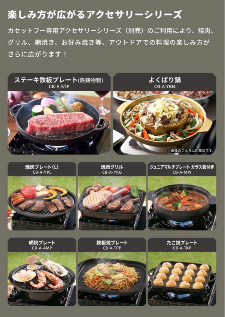 Ms FamilyIwataniタフまるXG CB-ODX-XG