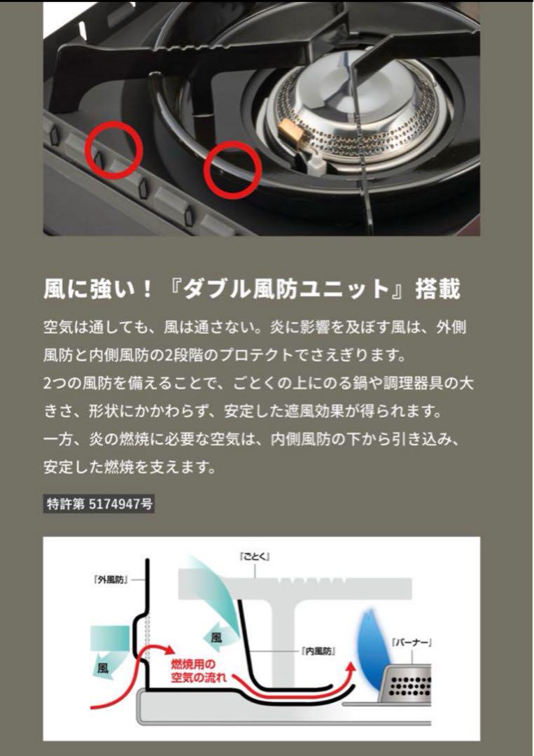 Ms FamilyIwataniタフまるXG CB-ODX-XG