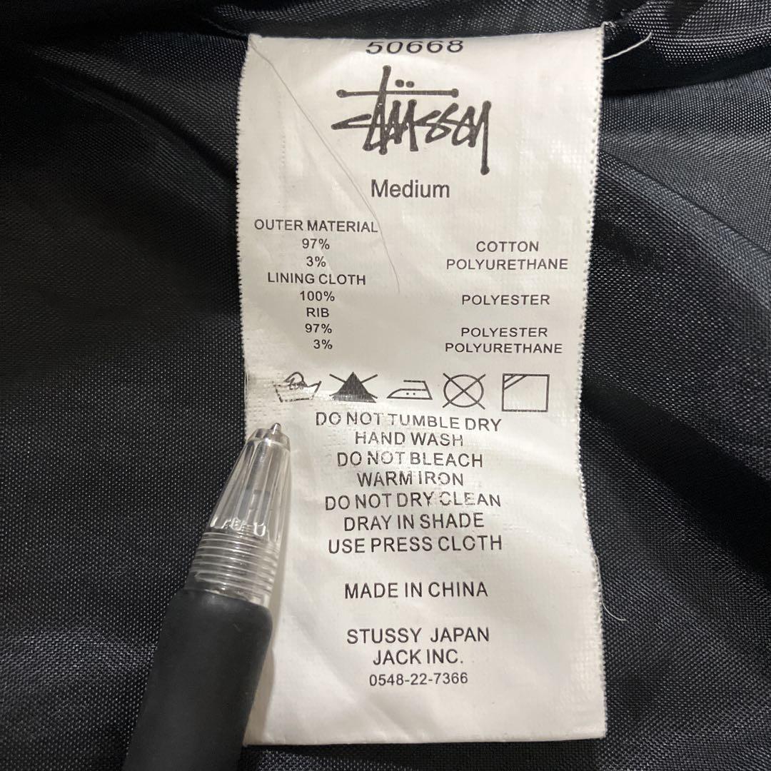 STUSSY ステューシー　TRIBE ジャケット　ジップアップ　ジャンパー