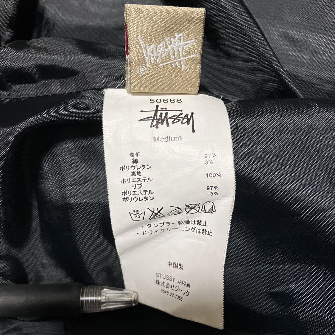 STUSSY ステューシー　TRIBE ジャケット　ジップアップ　ジャンパー