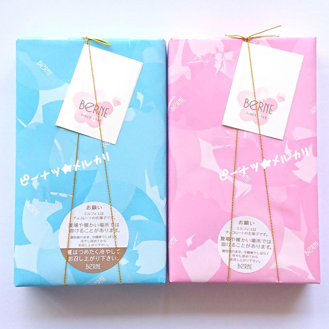 ♥️専用♥️ お菓子おまとめ