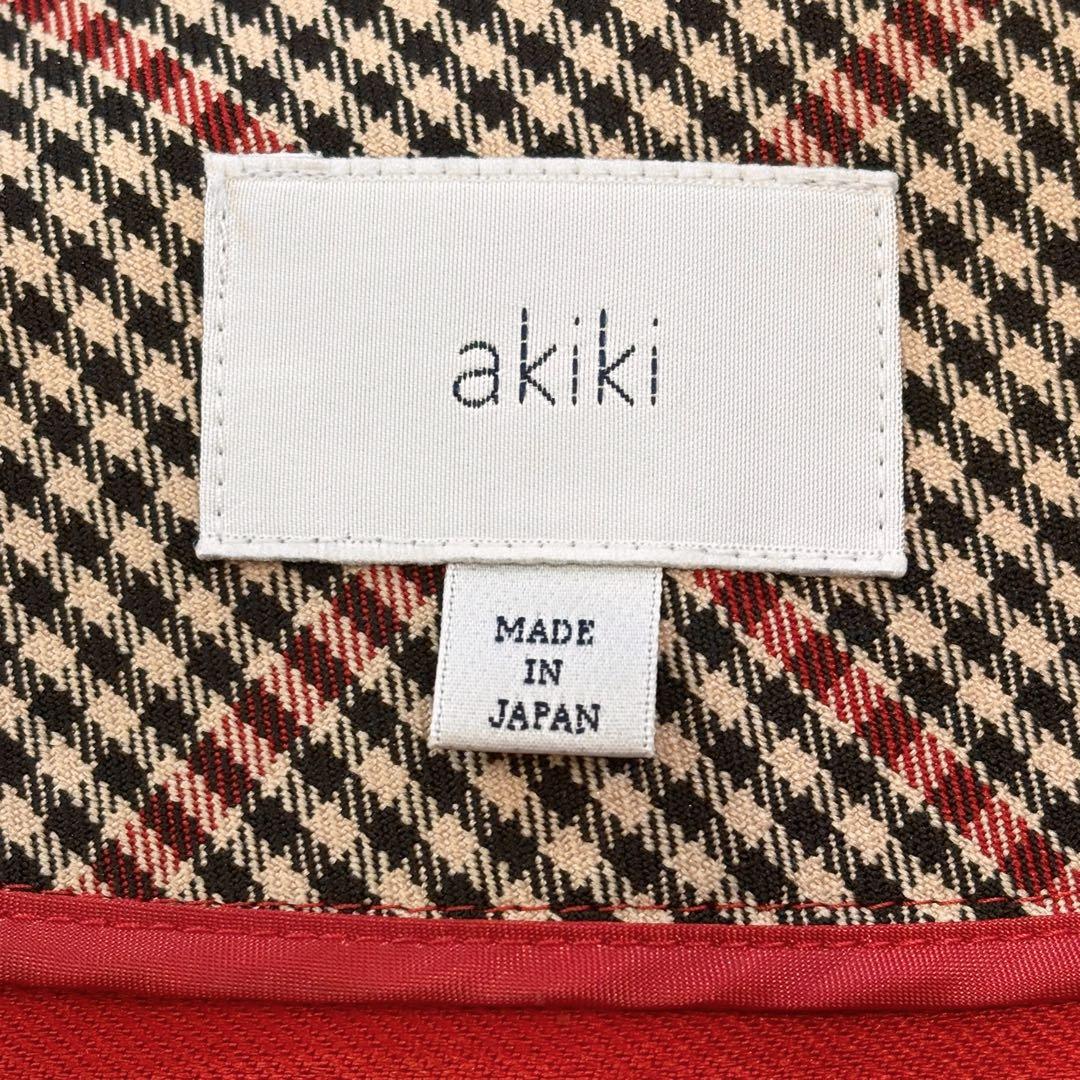 新品タグ付き akiki ダブルジップ タック ワンピース ジャンパー