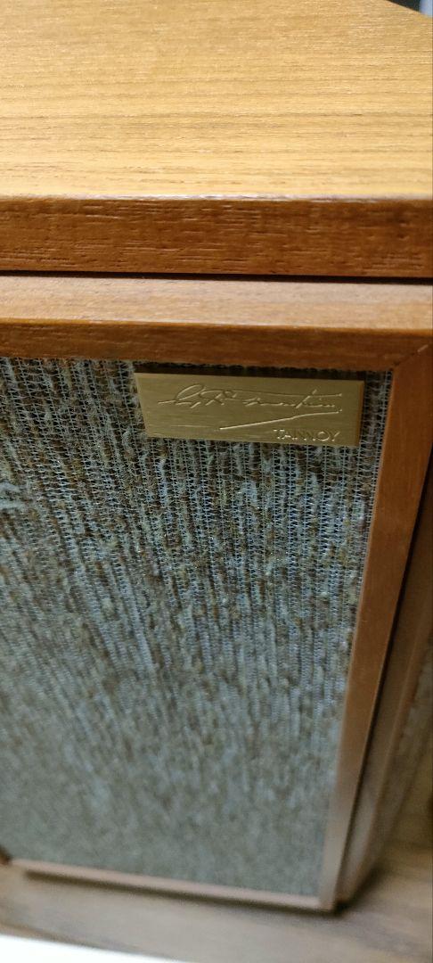 取説あり TANNOY