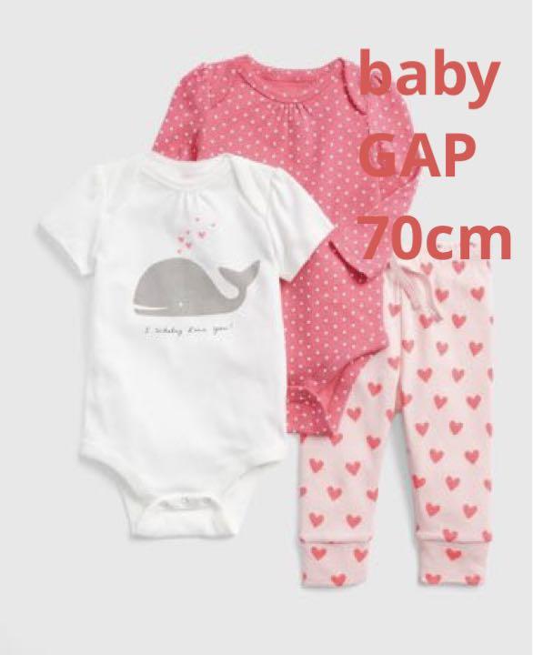 新品☆baby GAP ロンパース&パンツ3点セット 70cm - メルカリ 新品☆baby GAP ロンパース&パンツ3点セット 70cm - メルカリ