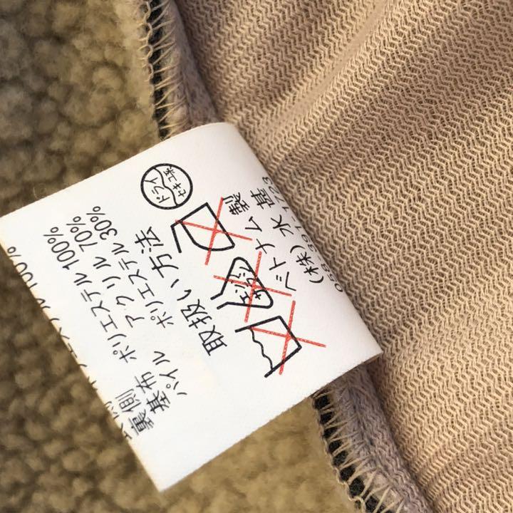 HOT人気 FIRSTDOWN ファーストダウン 裏ボアフリースジャケット グレー MNiAx-m73766866584 高評価