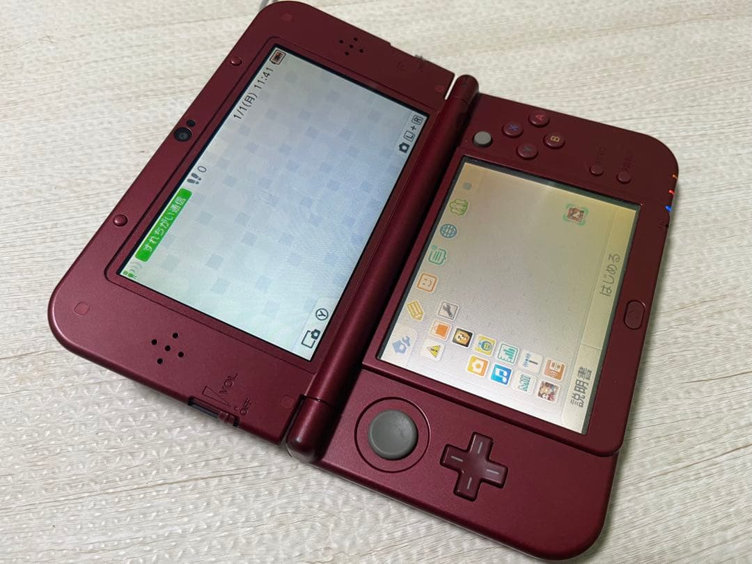 3DS