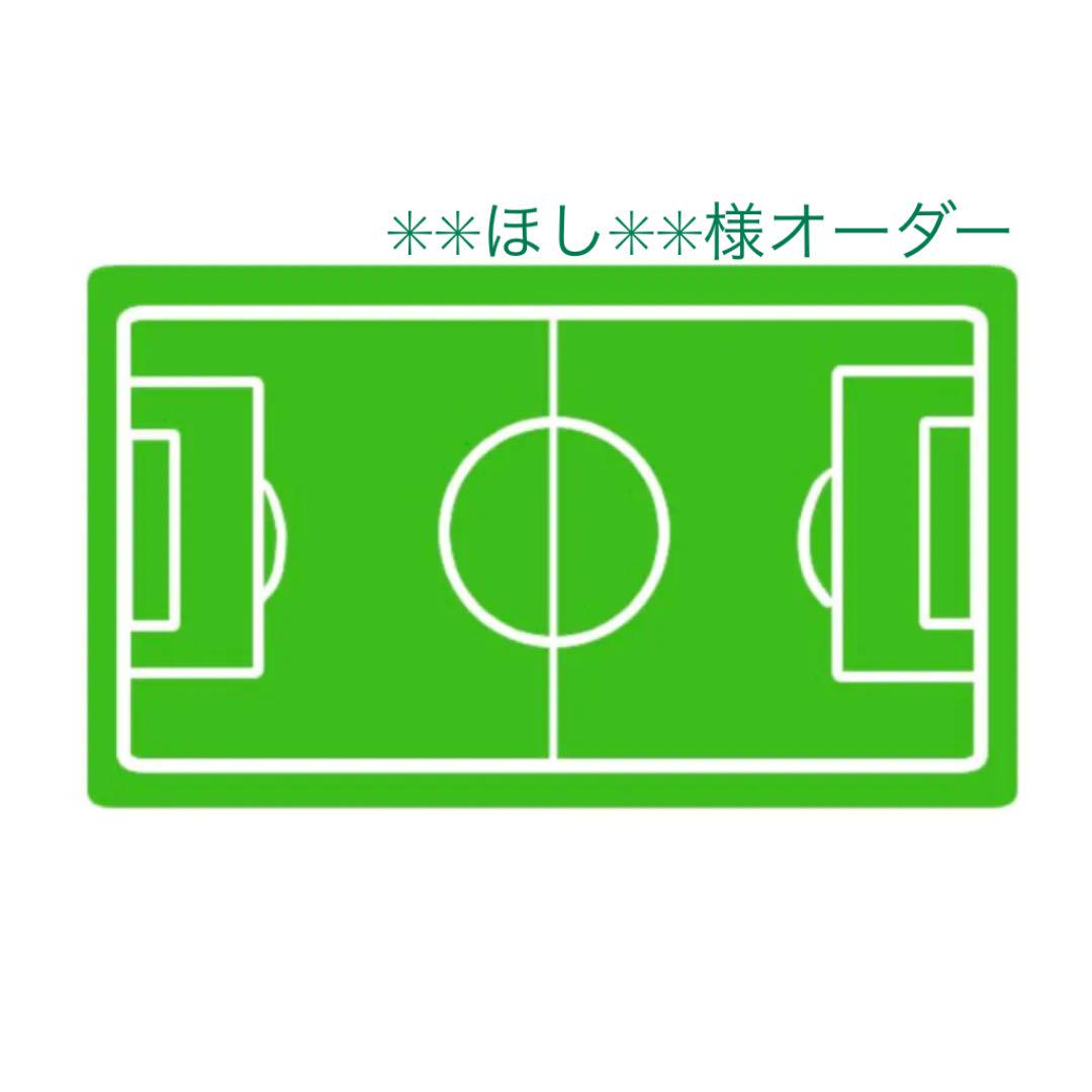 サッカー ボールホルダー ボールネット ボールバッグ ボール収納