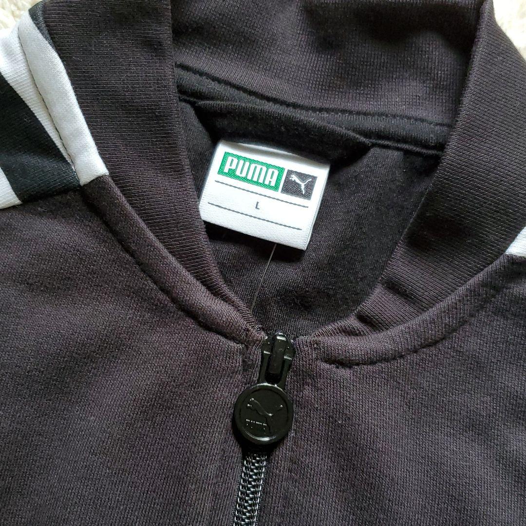 手数料安い Puma プーマ スエット ブルゾン ジャケット トレーナー スウェット Www Cognitiva La