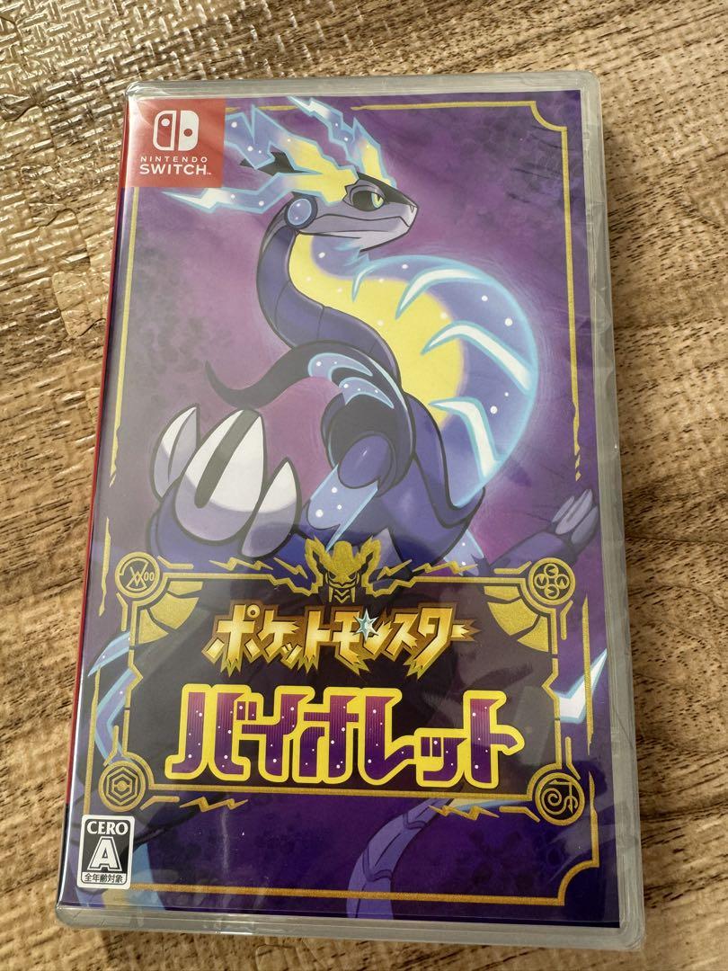 switch ドラゴンクエストモンスターズ3 RingFit アームズ3点セット