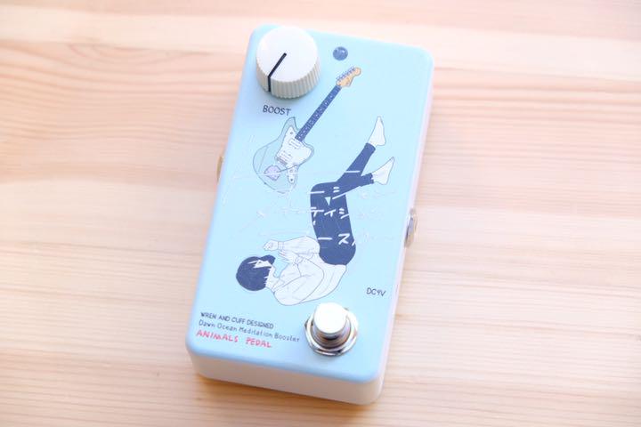 Dawn Ocean Meditation Booster ■新品同様品♪