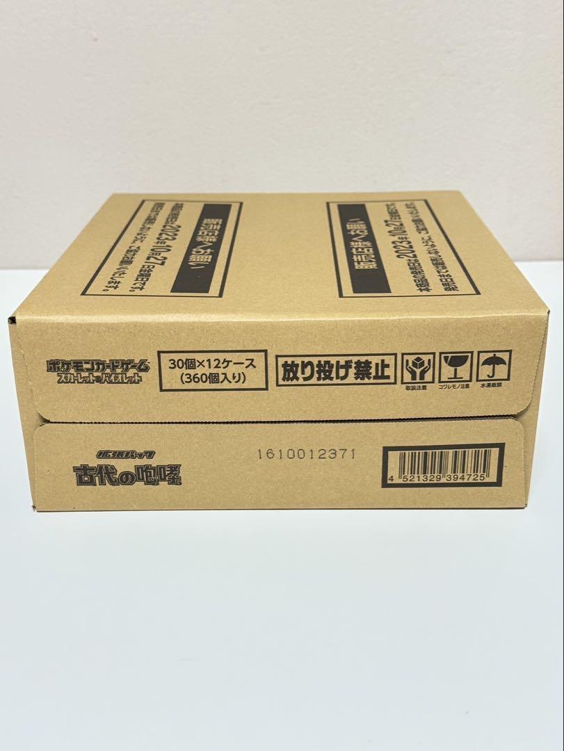 [未開封] ポケモンカードゲーム 古代の咆哮 カートン 12BOX入り