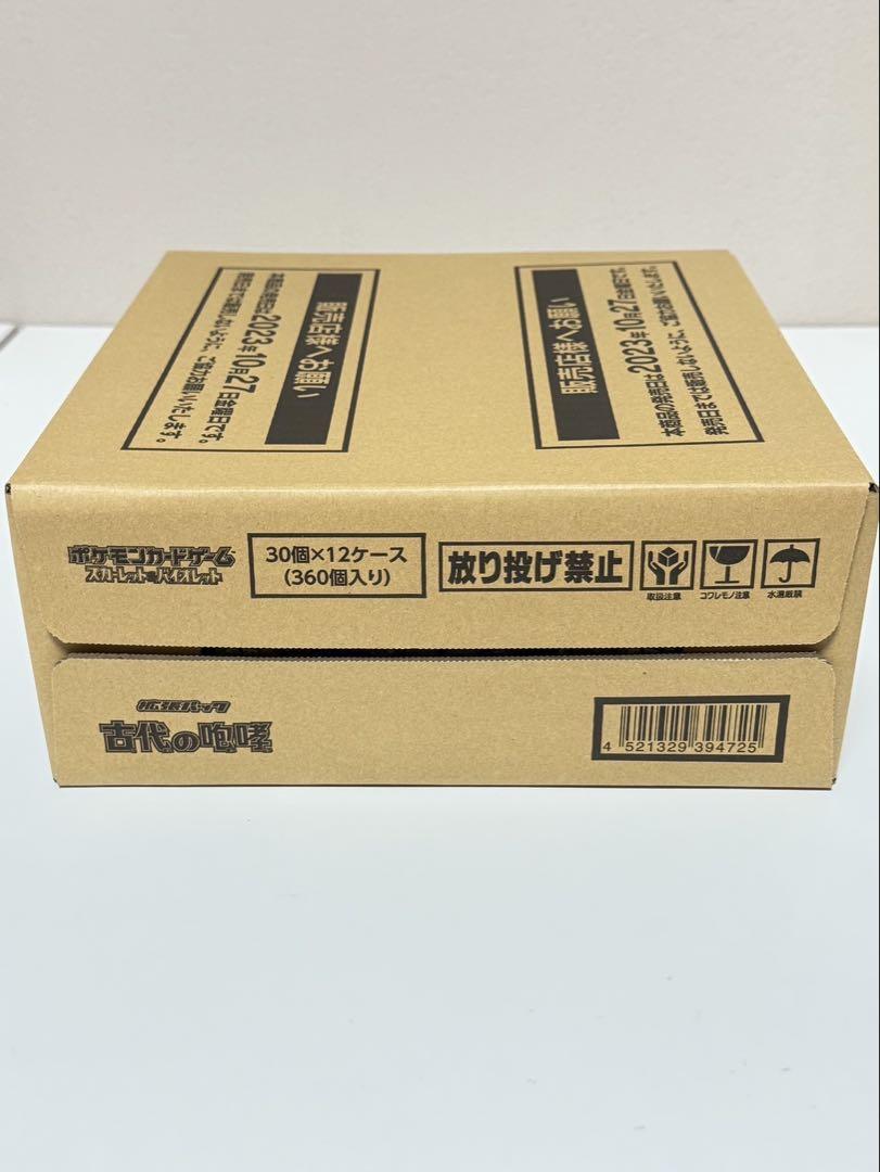 [未開封] ポケモンカードゲーム 古代の咆哮 カートン 12BOX入り
