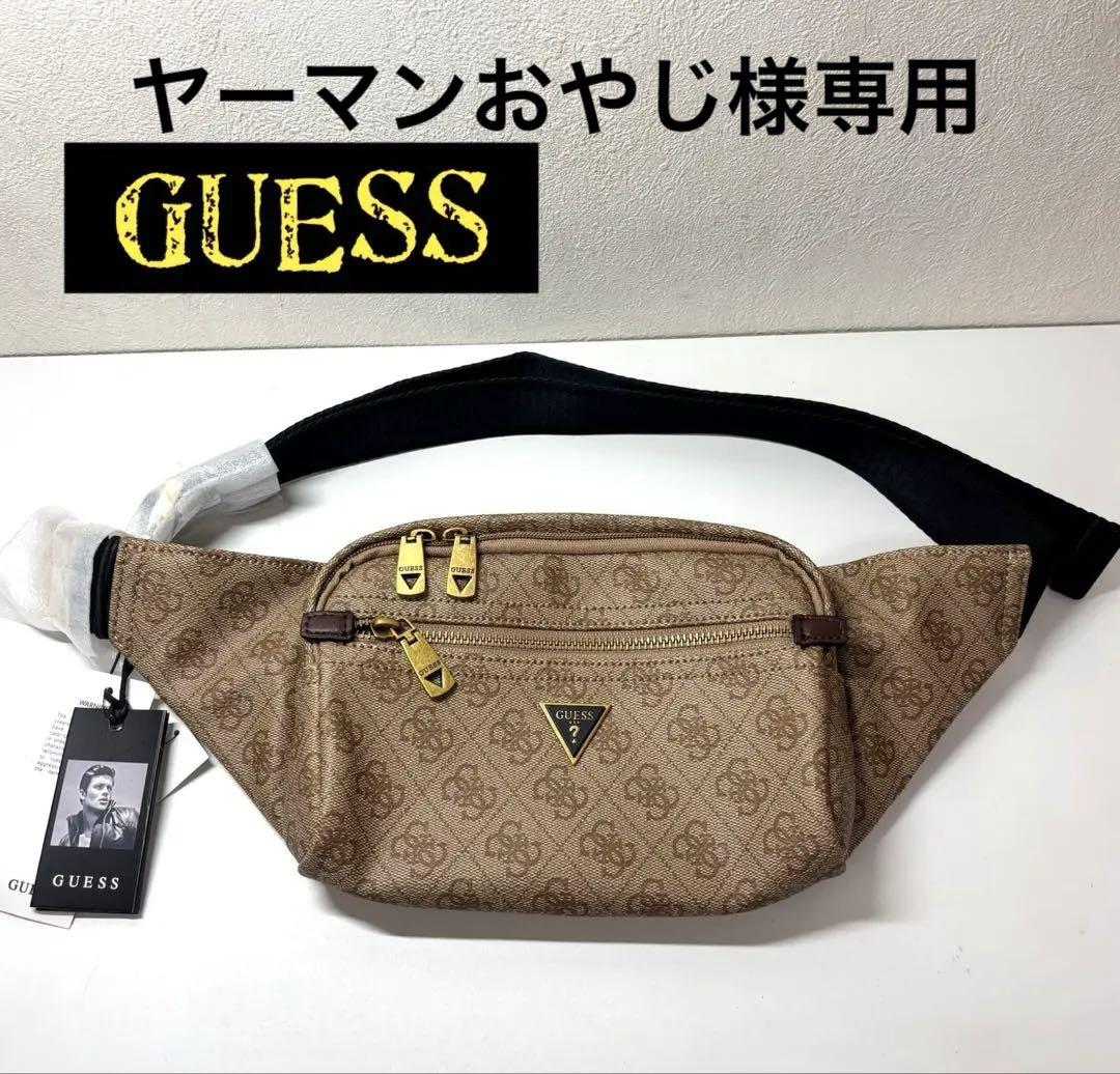 新品 未使用 GUESS VEZZOLA Squared Bum Bag バッグ