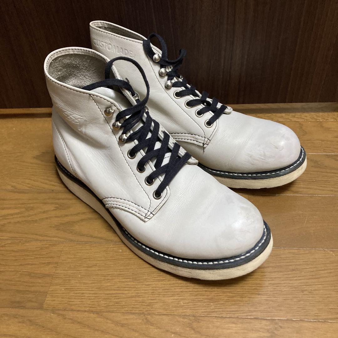 stussy × redwing 8873