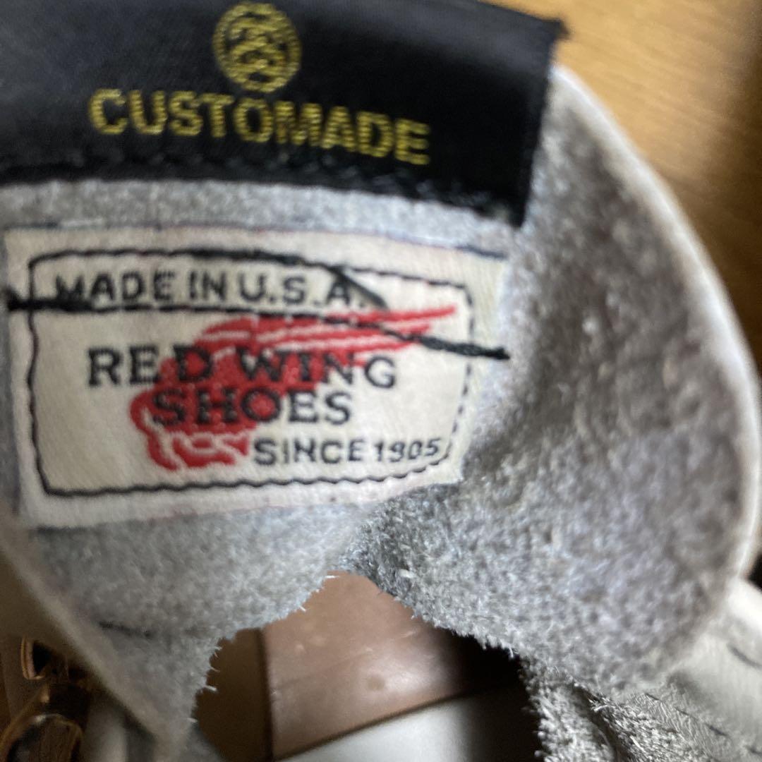 stussy × redwing 8873