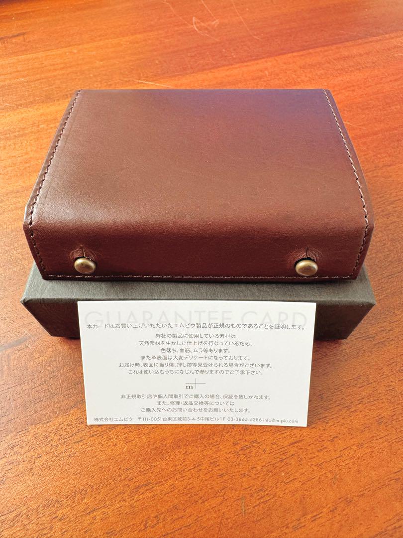 m+ エムピウ millefoglieⅡ P25ミッレフォッリエ2 P25
