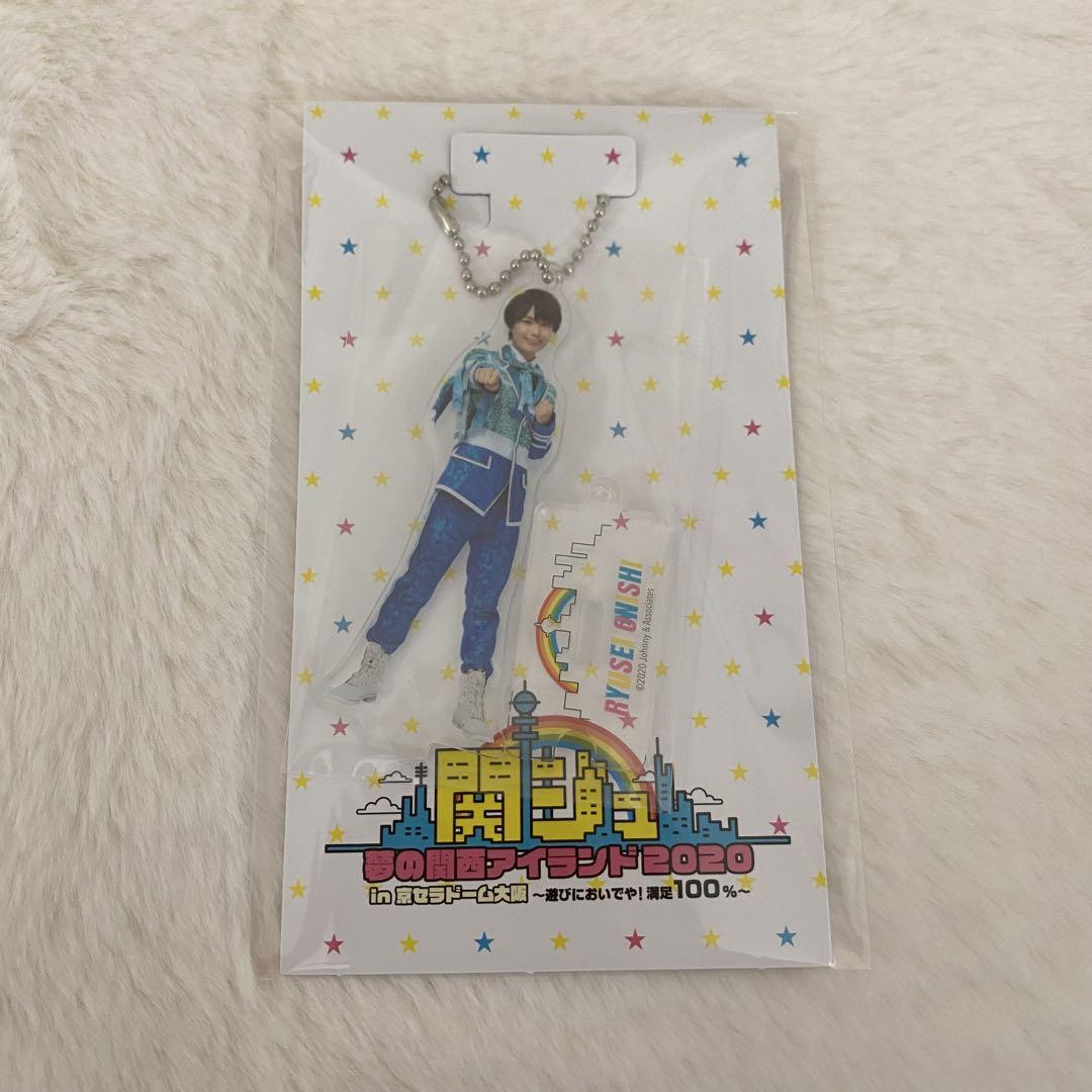 大西流星 アクキー Amazon.co.jp: Johnny&Associates. なにわ男子 【 アクリル