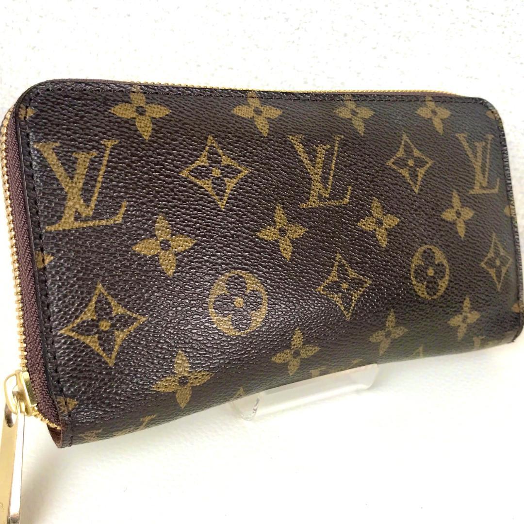 ルイヴィトン正規品 美品 LOUISVUITTON モノグラム ジッピーウォレット 長財布