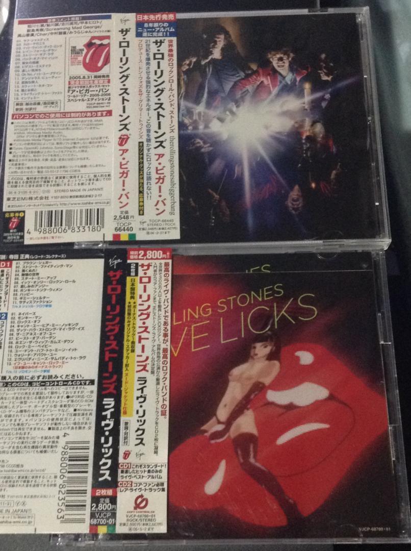 名盤　Rolling Stones　ローリングストーンズ　セット セット売り