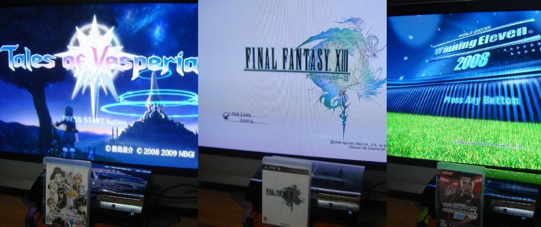 ５００GB換装CFW導入 なPS3