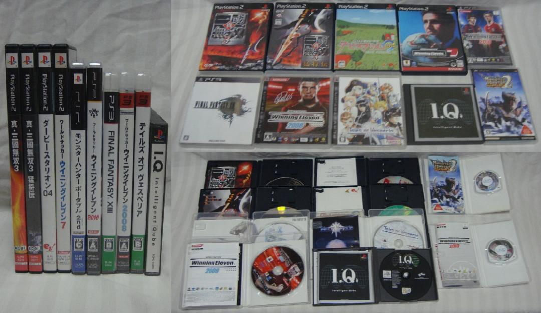 ５００GB換装CFW導入 なPS3
