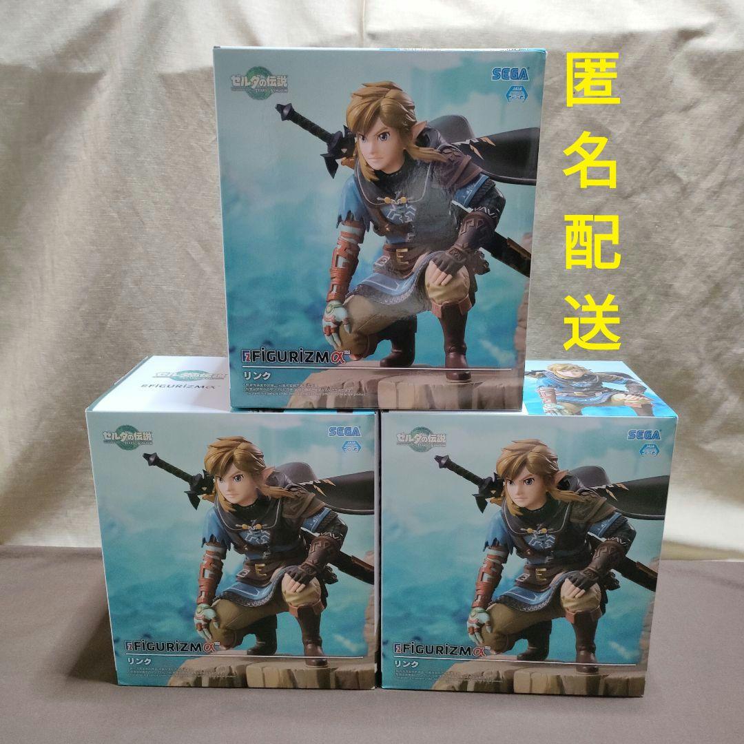 ゼルダの伝説 ティアーズオブザキングダム FIGURIZMα リンク フィギュア