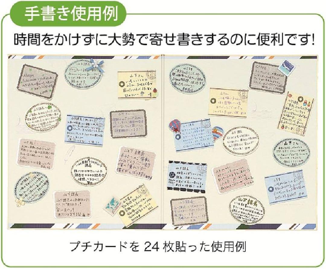 ストライプ AD12051