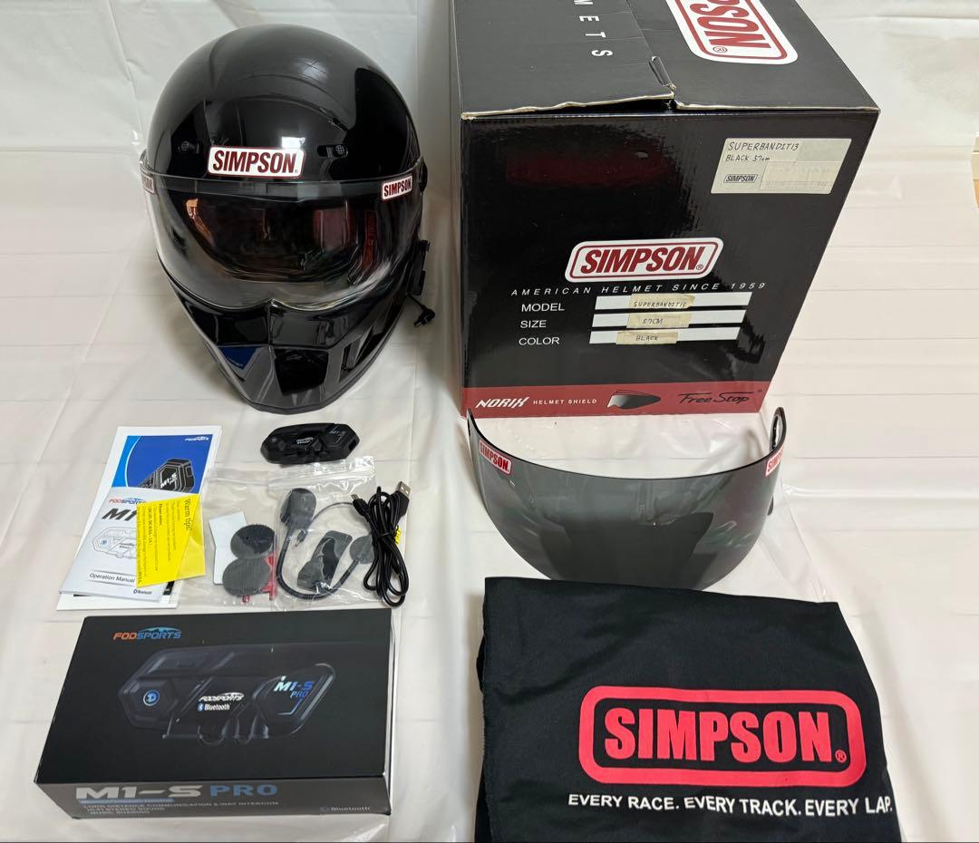 シンプソンフルフェイスヘルメット & M1-S PRO インカム、シールド付き
