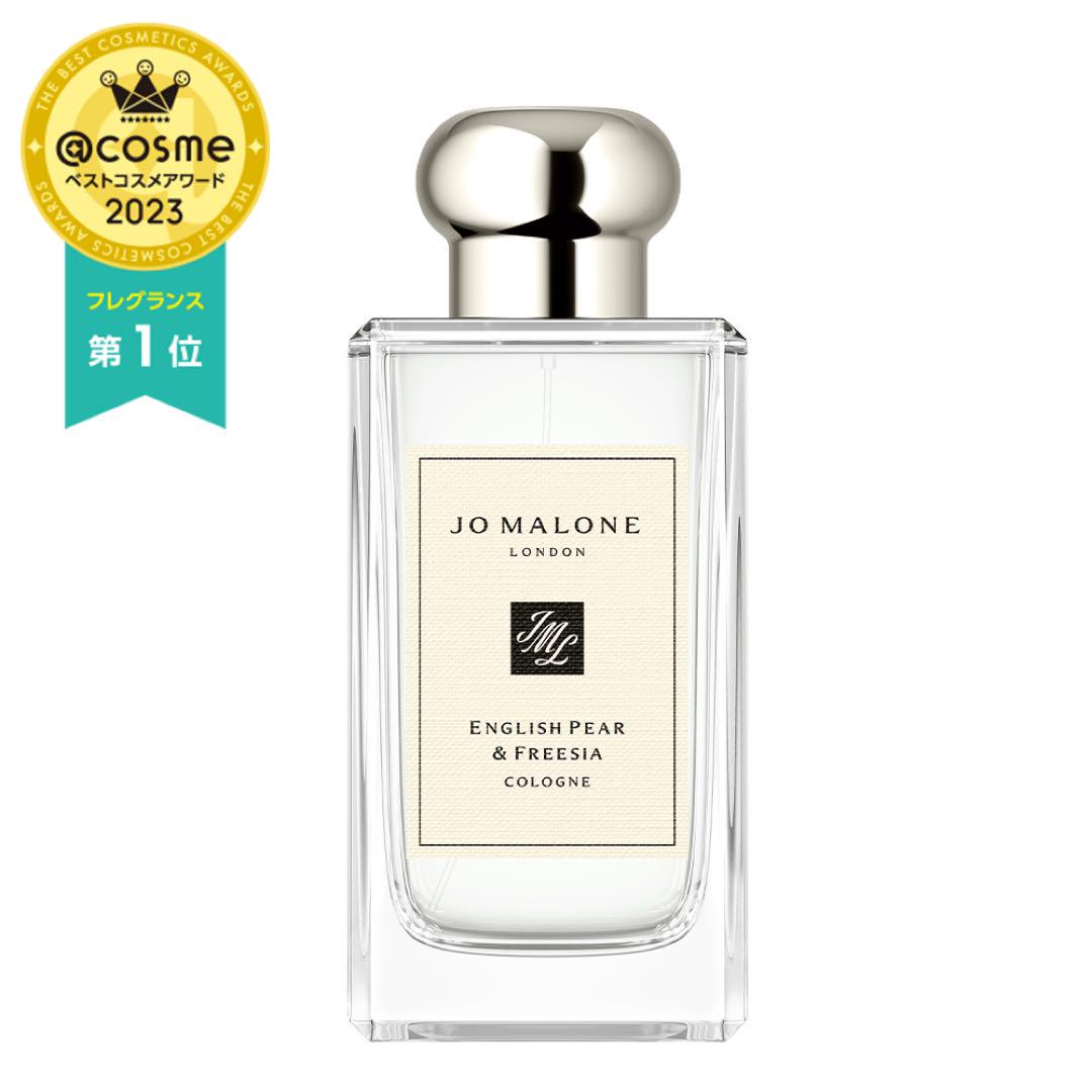 ジョー マローン ロンドン イングリッシュ ペアー ＆ フリージア 100mL
