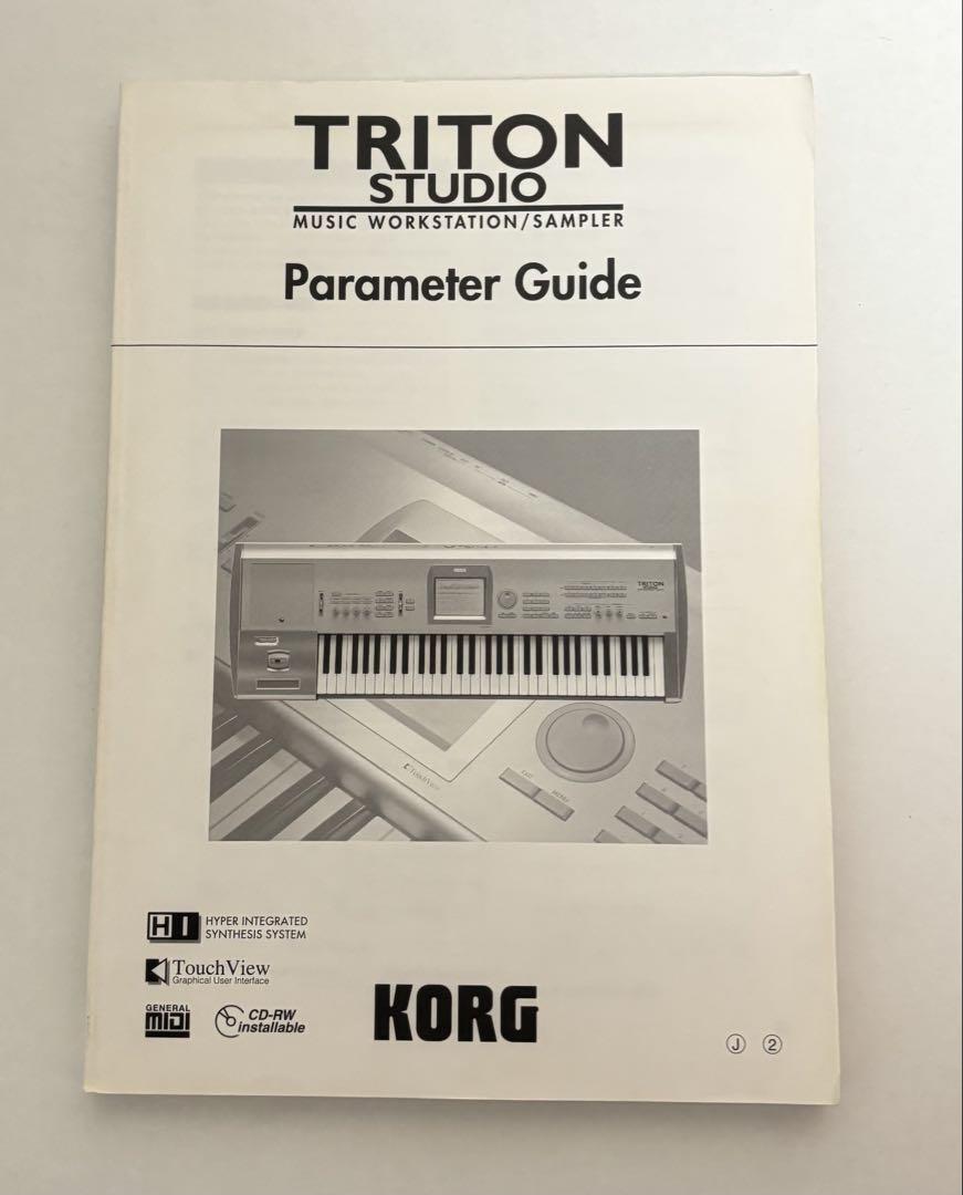 KORG TRITON STUDIO + CDRW-1 + 拡張EXB2枚