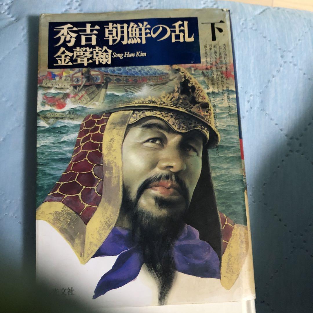 土木工学・宅建士の教科書・物理その他いろいろ^_^