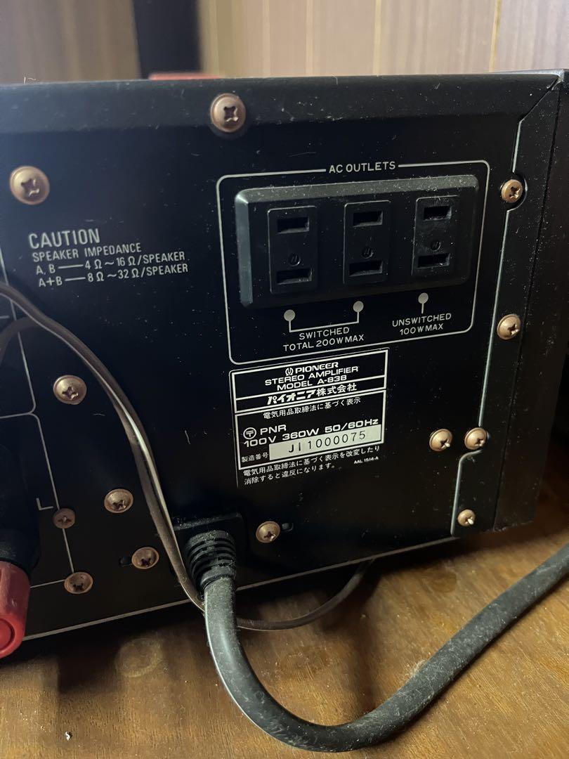 Pioneer A-838の仕様 パイオニア