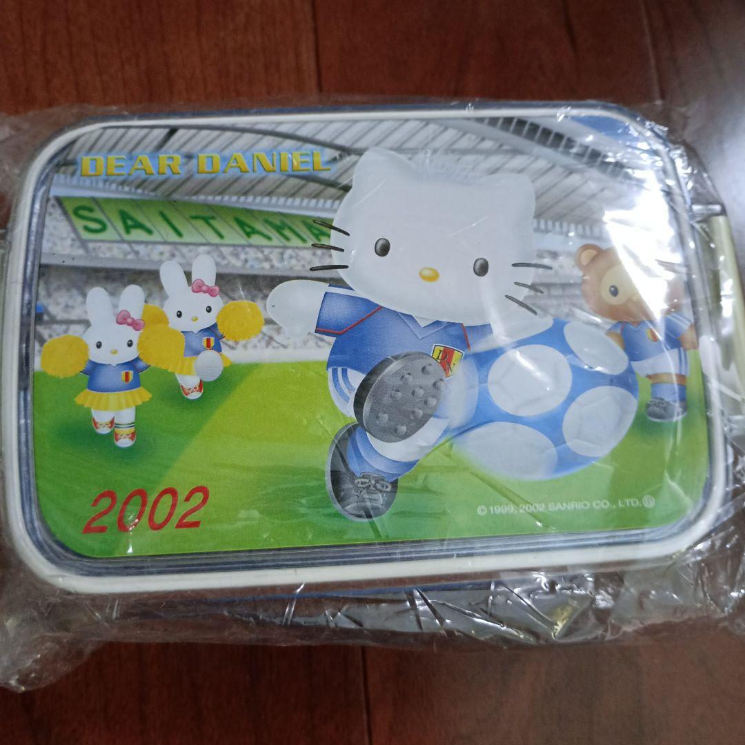 誕生日プレゼント レア】サンリオハローキティ ダニエル弁当箱 2002年FIFAワールド ストラップ