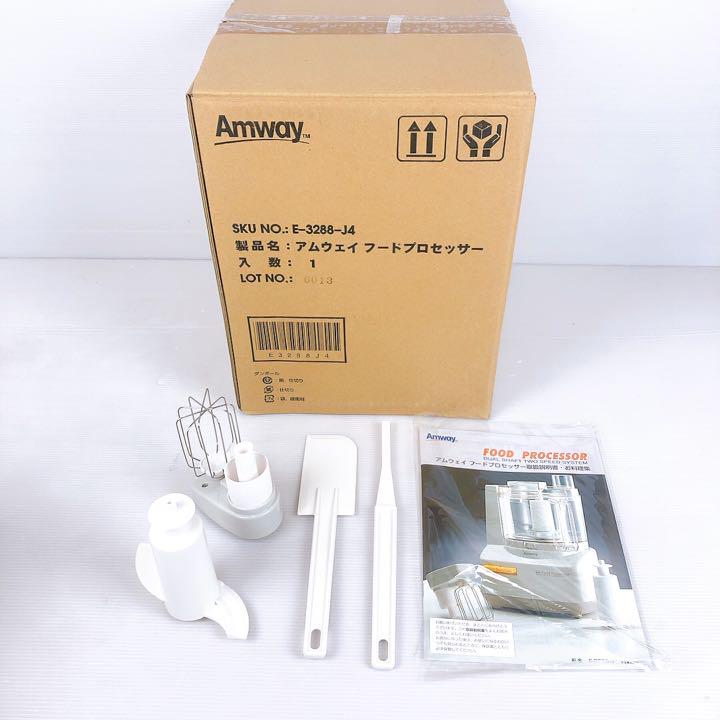 一流の品質 【新品】Amway アムウェイ フードプロセッサー ミキサー E-3288-J4 調理器具 キッチン/食器¥9,570-www.kenton.com.tr 一流の品質 【新品】Amway アムウェイ フードプロセッサー ミキサー E-3288-J4 調理器具 キッチン/食器¥9,570-www.kenton.com.tr