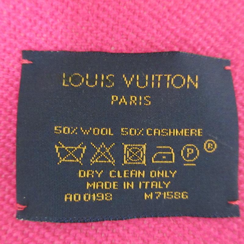 Vuitton