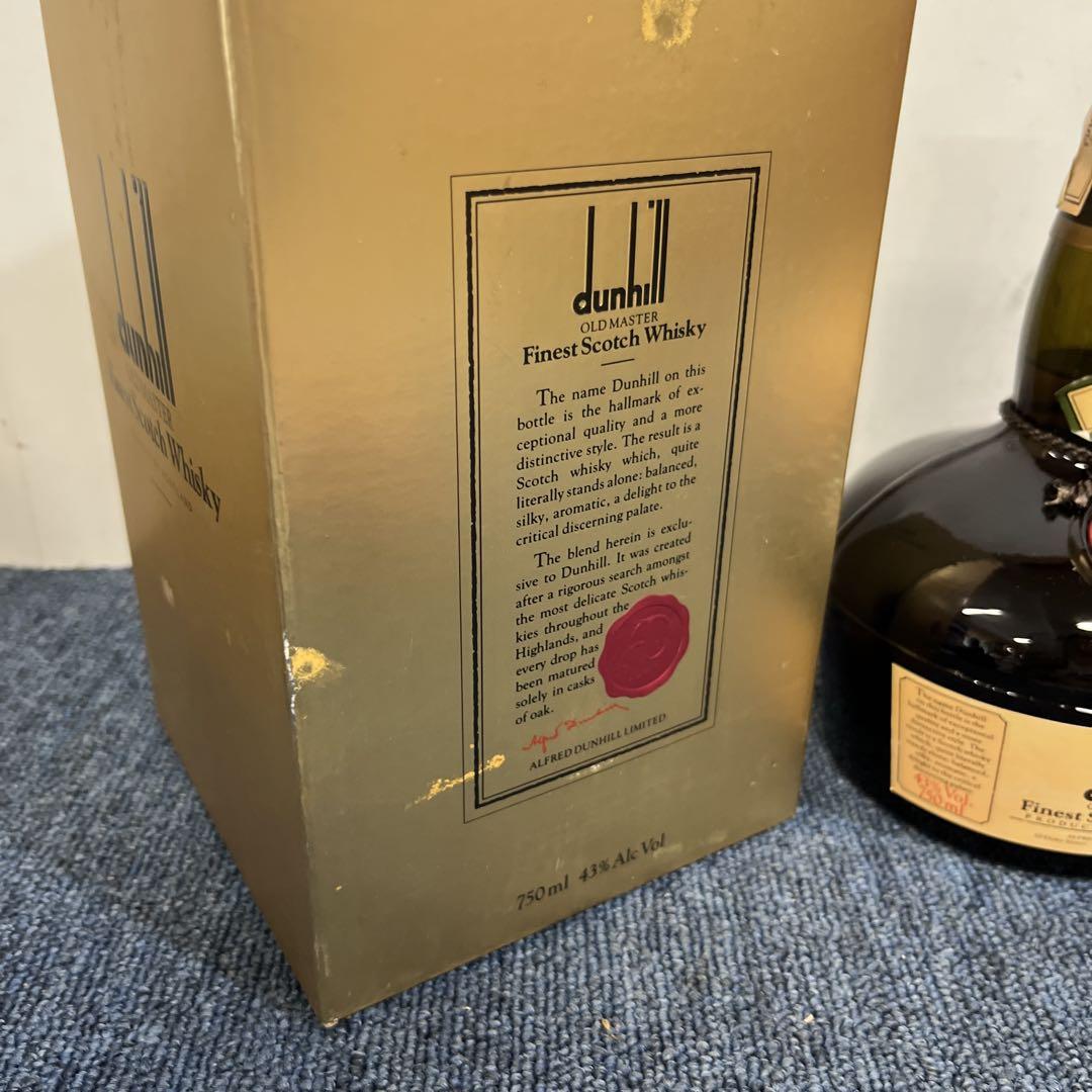 dunhillダンヒル オールドマスタースコッチウイスキー 750ml
