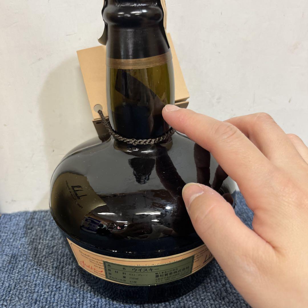 dunhillダンヒル オールドマスタースコッチウイスキー 750ml