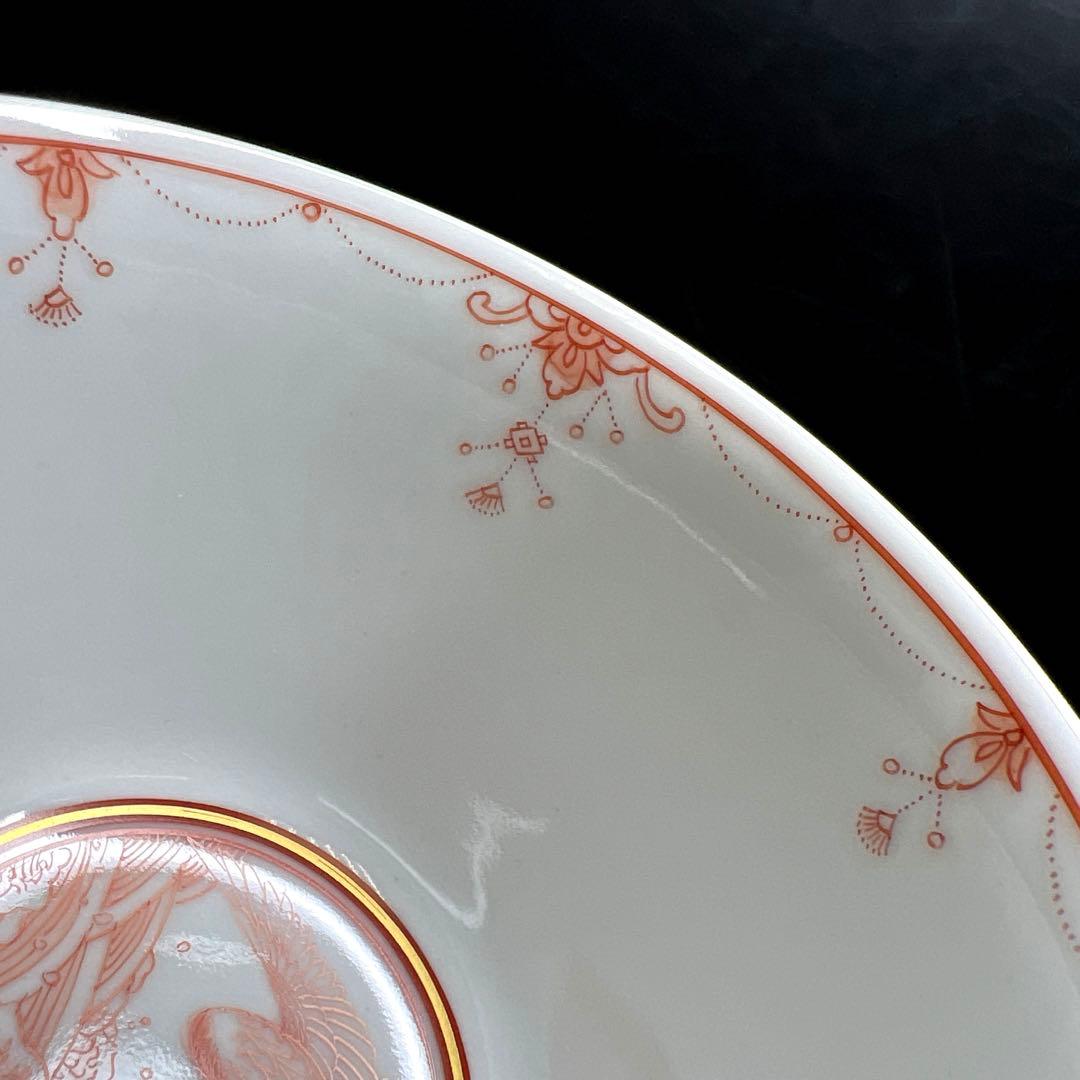 赤絵網手汲出し湯呑 共箱