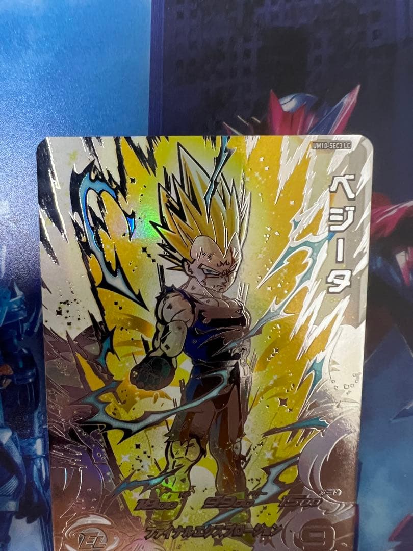 ノスタルジック様 リクエスト 2点 まとめ商品