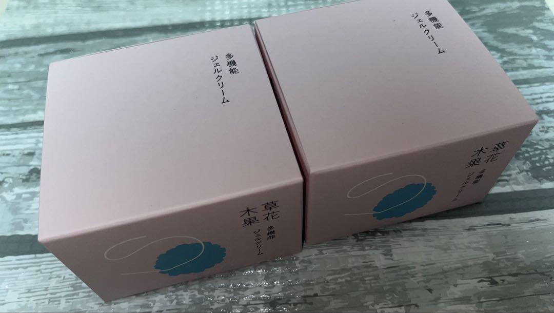 草花木果 オールインワン 多機能ジェルクリーム 90g 2個