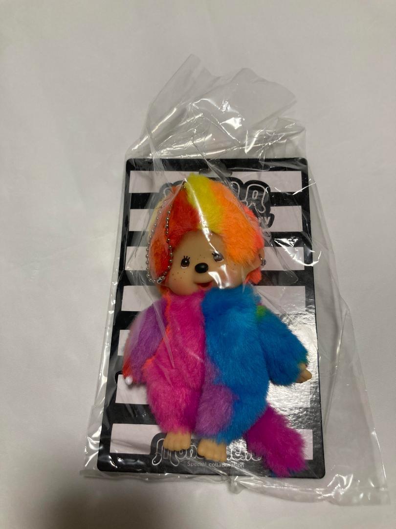 新品未開封 カエチッチ　モンチッチ　カラフルレインボー　キーチェーン