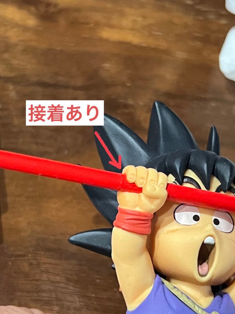 ドラゴンボールフィギュアまとめ売り 無印セット - メルカリ