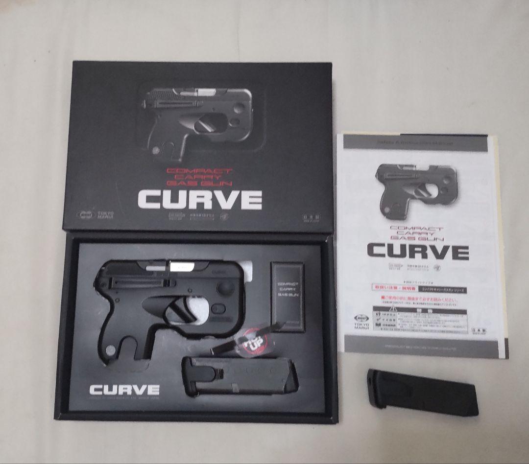 店舗良い 東京マルイ CURVE 予備マガジン付き - メルカリ トイガン