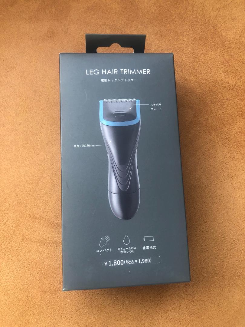 LEG HAIR TRIMMER 脚用電動シェーバー②