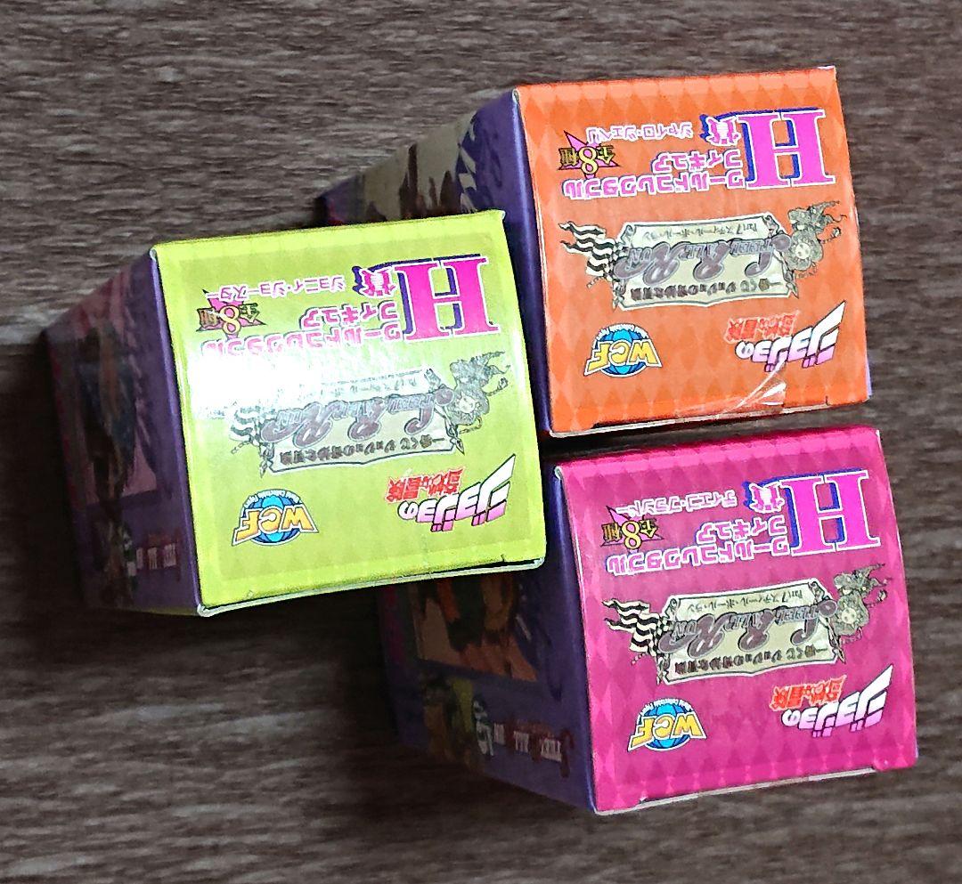 一番くじ ジョジョの奇妙な冒険 7部 ワールドコレクタブル