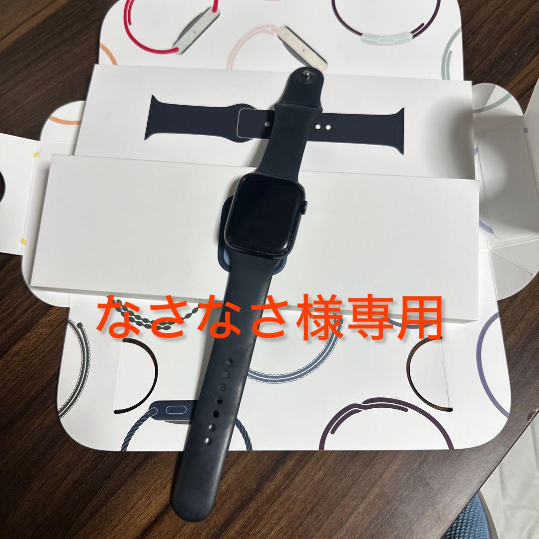 Apple Watch series9 値下げ交渉可能