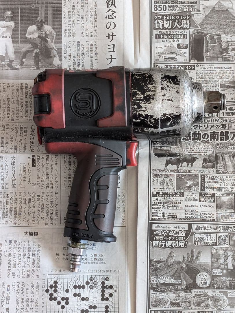 シナノ　１９.０ｓｑインパクトレンチ　動作未確認品　レストアベース　現状渡し