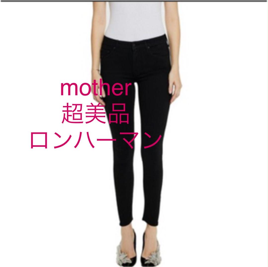 とっておきし福袋 カジュアルパンツ パンツ-blog.abramge.com.br とっておきし福袋 カジュアルパンツ パンツ-blog.abramge.com.br
