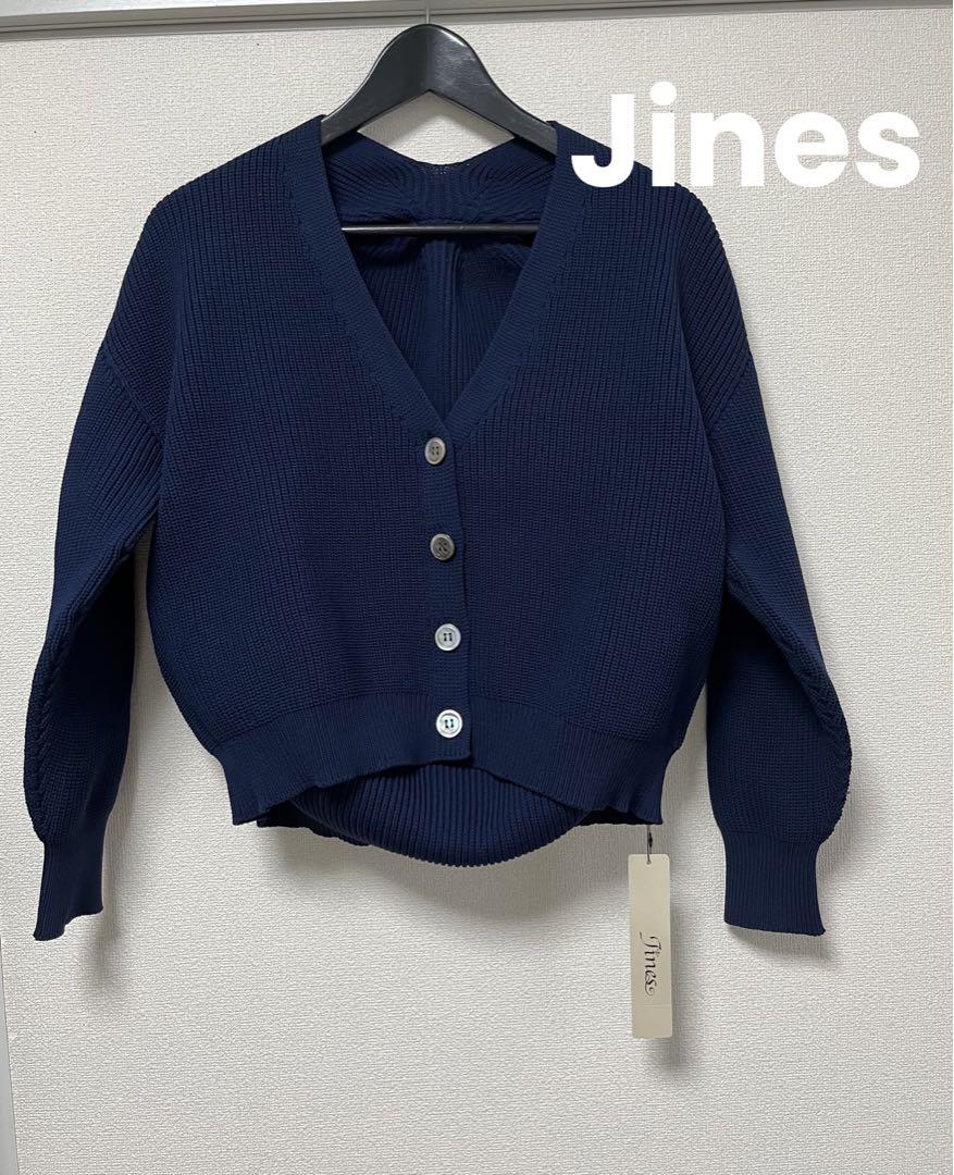 【Jines】濃いめのブルー　ポリエステルニットカーデガン
